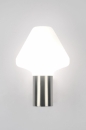 Verificar artigo Lumin�rias Externas/Lumin�ria Externa: 30056