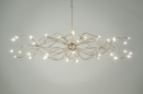 bekijk artikel Hanglampen/Hanglamp: 57370
