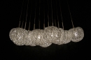 bekijk artikel Hanglampen/Hanglamp: 57417