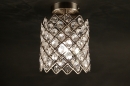 Bekijk Klassieke lampen / Klassieke lamp: artikel 59544