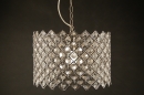 bekijk artikel Hanglampen/Hanglamp: 59545