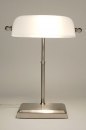 Regardez l�article Lampes de bureau/Lampe de bureau: 62320