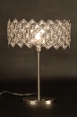 bekijk tafellamp-62439-klassiek-staal_-_rvs-chroom-kunststof_-_plexiglas-ovaal