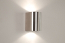 Bekijk Buitenlampen / Buitenlamp: artikel 63762