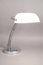 Regardez l�article Lampes de bureau/Lampe de bureau: 63947