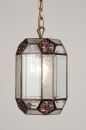 bekijk artikel Hanglampen/Hanglamp: 63952