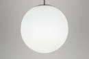 bekijk artikel Hanglampen/Hanglamp: 64884