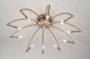 Bekijk Klassieke lampen / Klassieke lamp: artikel 66018