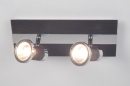 Bekijk Spots / Spot: artikel 67546