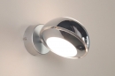 Bekijk Wandlampen / Wandlamp: artikel 67769