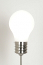 Verificar artigo Lumin�rias de Ch�o/Lumin�ria de Ch�o: 68763