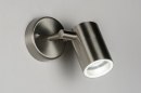 Verificar artigo Lumin�rias Externas/Lumin�ria Externa: 70044
