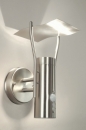 Bekijk Buitenlampen / Buitenlamp: artikel 70048