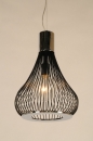 Bekijk Hanglampen / Hanglamp: artikel 70439