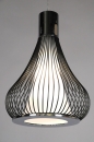 Bekijk Hanglampen / Hanglamp: artikel 70449