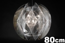 Bekijk Hanglampen / Hanglamp: artikel 70456