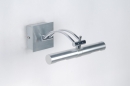 Regardez l�article Appliques murales/Applique murale: 70484