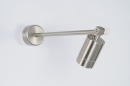 Bekijk Buitenlampen / Buitenlamp: artikel 70515