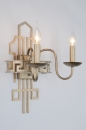 Regardez l�article Appliques murales/Applique murale: 70574