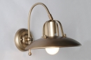 Bekijk Wandlampen / Wandlamp: artikel 70576