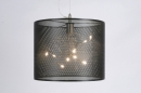 Bekijk Hanglampen / Hanglamp: artikel 70626