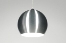 bekijk artikel Hanglampen/Hanglamp: 70786