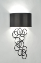 Regardez l�article Appliques murales/Applique murale: 70795