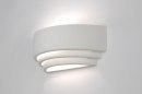 Regardez l�article Appliques murales/Applique murale: 70811