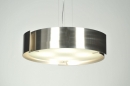 bekijk artikel Hanglampen/Hanglamp: 70822