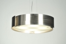 bekijk artikel Hanglampen/Hanglamp: 70823