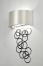 Regardez l�article Appliques murales/Applique murale: 70830