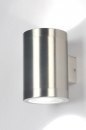 Verificar artigo Lumin�rias Externas/Lumin�ria Externa: 70892