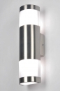 Verificar artigo Lumin�rias Externas/Lumin�ria Externa: 70894