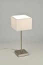 bekijk tafellamp-71221-modern-staal_-_rvs-stof-wit-vierkant