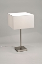 bekijk tafellamp-71223-modern-staal_-_rvs-stof-wit-vierkant