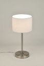 bekijk tafellamp-71231-modern-staal_-_rvs-stof-wit-rond