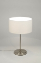 bekijk tafellamp-71233-modern-staal_-_rvs-stof-wit-rond
