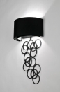 Regardez l�article Appliques murales/Applique murale: 71237