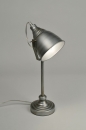 bekijk tafellamp-71255-modern-klassiek-retro-industrie-look-metaal-grijs-rond