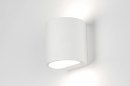 Regardez l�article Appliques murales/Applique murale: 71351