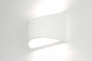 Regardez l�article Appliques murales/Applique murale: 71357