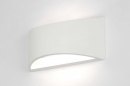 Regardez l�article Appliques murales/Applique murale: 71358
