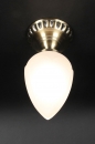 Bekijk Klassieke lampen / Klassieke lamp: artikel 80488