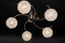 Bekijk Plafondlampen / Plafondlamp: artikel 80595