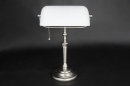Regardez l�article Lampes de bureau/Lampe de bureau: 80719
