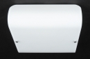 Bekijk Plafondlampen / Plafondlamp: artikel 80755