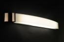 Bekijk Wandlampen / Wandlamp: artikel 80813