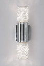 Bekijk Wandlampen / Wandlamp: artikel 81277