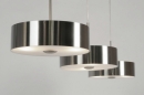 bekijk artikel Hanglampen/Hanglamp: 81896