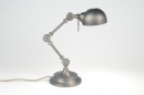 Regardez l�article Lampes de bureau/Lampe de bureau: 82500